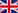 Englisch